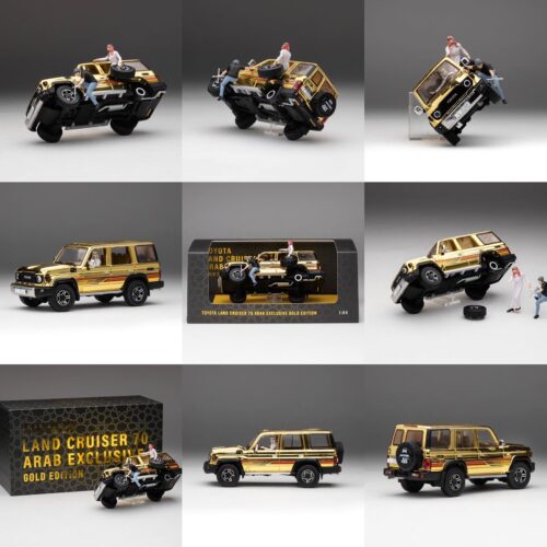 TOYOTA LANDCRUISER 70 ARAB EXCLUSIVE GOLD EDITION