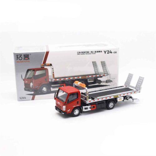 JMC KAIRUI WRECKER TRUCK