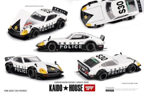 NISSAN FAIRLEDY Z GT POLICE