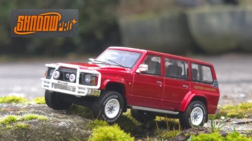 SHADOW PRO PATROL GR (Y60) RED