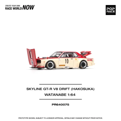 SKYLINE GTR V8 DRIFT HAKOSUKA WATANABE