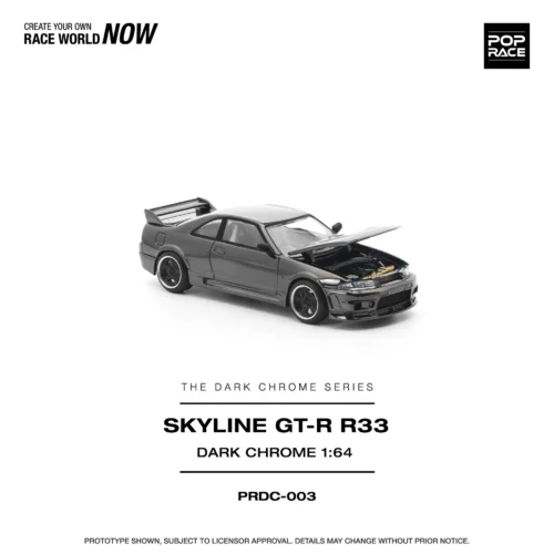 R33 GT-R DARK CHROME