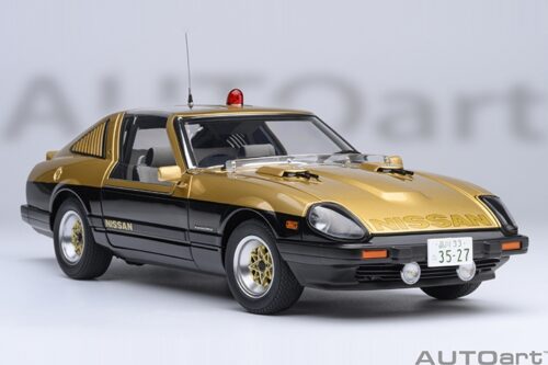 NISSAN FAIRLADY Z (S130) SEIBU-KEISATSU SUPER Z