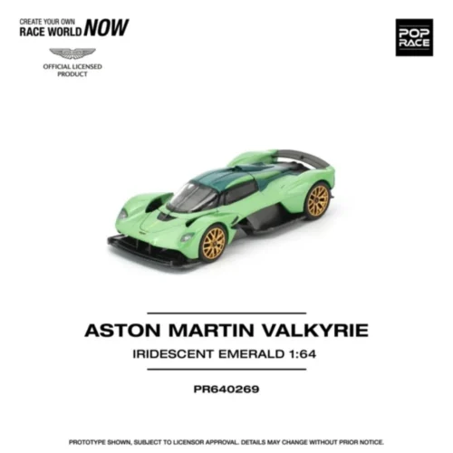ASTON MARTIN VALKYRIE