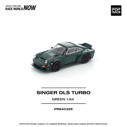 SINGER DLS TURBO - GREEN