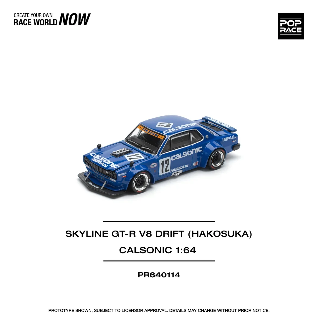 SKYLINE GT-R  V8 DRIFT (HAKOSUKA) CALSONIC