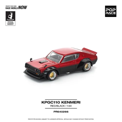 SKYLINE GT-R DRIFT KPGC110 KENMERI
