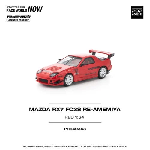 MAZDA RX7 FC3S RE- AMEMIYA